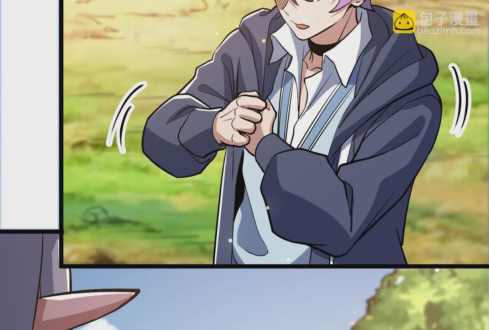 古神遊戲 - 第49話 冷竈！值得投資的對象(1/3) - 4